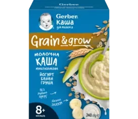 Cereale GERBER® cu lapte  Multicereale cu Banană, Pere și Iaurt, 240g 