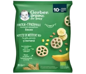 Rotițe de mestecat bio cu grâu, porumb și banană