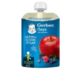 GERBER Piure din fructe de mere si fructe de padure