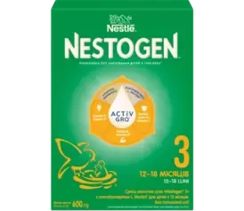 Nestogen 3