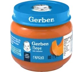 GERBER Piure din legume de dovleac 80g