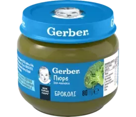 GERBER Piure din legume de broccoli 80g