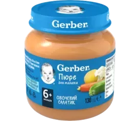 GERBER Piure din salata de legume